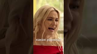 Жданов изменил своей жене,об этом рассказала ее.. #молодежка #хоккей #сериалы