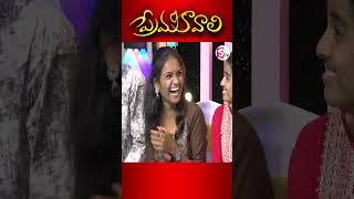 Prema Kavali Show | Immanuel & Varsha Special Show | SumanTV #premakavali #immanuel #varsha #sumantv