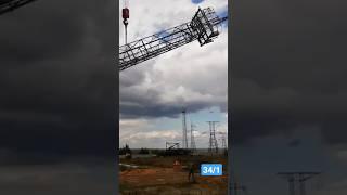 Отрывок из видео 34 (Часть 1)