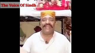 || Message For Lovely Brothers || sindho Dharti