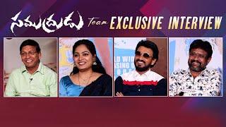 Samudrudu Movie Team Interview | Rama Kanth | Avanthika |  Nagesh Naradasi | Mana Stars Plus