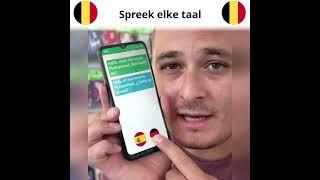 Gratis spraakvertaler-app, zinnen, woorden, documenten en camera vertalen