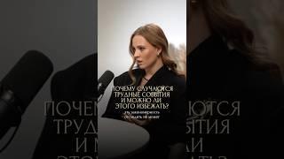 https://t.me/tam_gde_svetlo - здесь новые разборы жизни и практики осознанности!