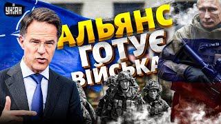 У НАТО зробили термінову заяву! Альянс готує війська. Путін ЗДУРІВ: РФ нападає на Фінляндію