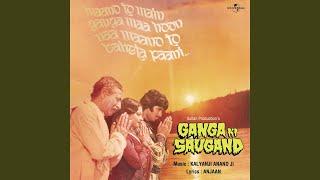 Maano To Main Ganga Maa Hoon (Part - II) (Ganga Ki Saugand / Soundtrack Version)