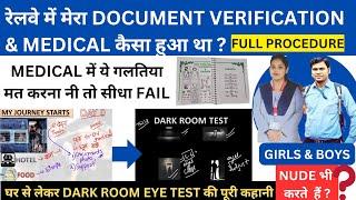 MY RAILWAY MEDICAL & DV  STORY STEP BY STEP, BEST MEDICAL VIDEO ON YOUTUBE, DONT MAKE THESE MISTAKES