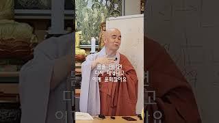 불교 교리에서 모습을 갖춘 귀신이 있을 수 있을까?