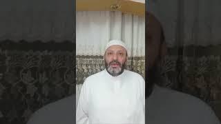 إذا جاءك الشيطان في الصلاة ماذا تفعل .