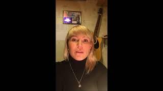 Юлия Юртова об авторской песне