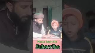 Madani Qaida Lesson7 Online Quran Academy Hafiz Nazir Qadri #03068469353 #allah #Muhammad #education