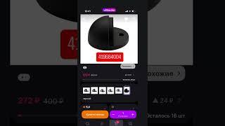 #фурнитура #фурнитура #ручки #дверидлядома #петли #дверь #строительство #строительстводома