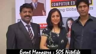 SOS Nitelife St Angelo's Computers Advertisement Launch in Mumbai.