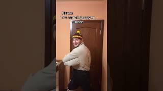 Никто: Физрук в твоей школе.Часть 1  #shorts