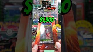 Rip All Packs! - $1,300 EX Dragon Blister  #pokemoncommunity #pokemoncards #pokemontcg