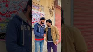 sandy ka tail #shorts #tiktokvideo #funny #funnyvideo #tiktokfunny #viraltiktok #tiktokdance