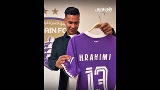 رحيمي وبنخالق يكتشفان قميص العين الجديد قبل كأس العالم للأندية