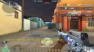 CF : Greece FFA 248 Kills Gameplay - M4A1-Iron Beast