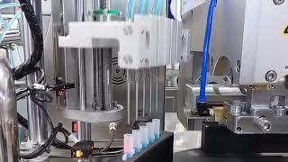 Single-use cosmetics  Semi auto filling machine
