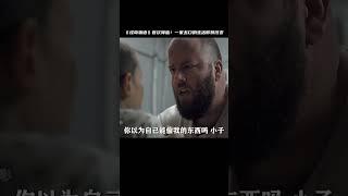 經典恐怖科幻影片《怪奇物語》第一季，第一集。 ##影視解說##我的觀影報告##宅家dou劇場##怪奇物語 #电影 # 科幻 # 惊悚 # 解说 # 悬疑