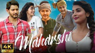 Maharshi Full Movie Hindi Dubbed 2024 Mahesh Babu Pooja Hegde Allari Naresh | HD Review & Facts