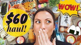 JAPANESE GROCERY AND SNACK HAUL // EPISODE 1