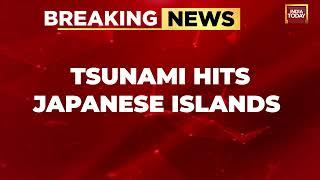 Japan Tsunami News: Tsunami Hits Japanese Islands After 5.9-magnitude Earthquake, Residents On Alert