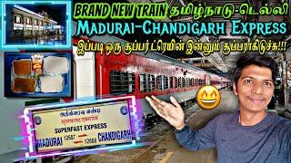 NEW MADURAI-CHANDIGARH EXPRESS TRAVEL VLOG!!! 3000+kms Longest Train from Madurai | Naveen Kumar