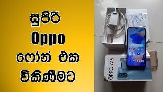 oppo phone for sale   | phone sale srilanka | used phone sale srilanka | ikman phone sale