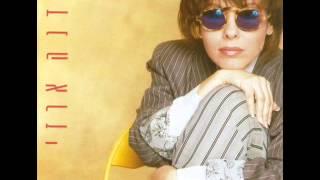 ירדנה ארזי האיש מן החלום Yardena Arazi