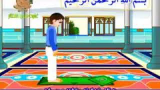 آموزش نماز ظهرکلام به کلام و کامل