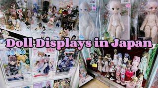 Doll Shopping in Tokyo!