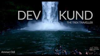 Devkund Waterfall Trek | The Trek Traveller | Devkund Waterfall In Tamhini Ghat