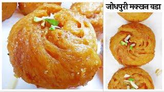 Balushahi Recipe with Perfect Measurement | हलवाई जैसी बालूशाही | Halwai Jaisi Balushahi | Badusha