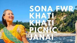 Sona fwr khathi khathi picnic janai (sudem hor) old bodo song slowed and reverb 