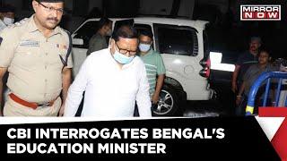 West Bengal SSC Scam: How RTI Was Used To Hike Marks? Mamata Banerjee | Latest English News