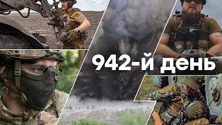 Удари по складах в РОСІЇ  Єдині новини від ICTV за 22.09.2024 | 942-й ДЕНЬ ВІЙНИ