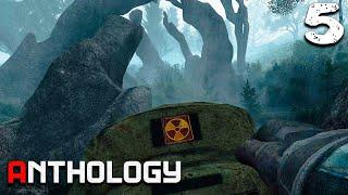 ТАЙНИК СТРЕЛКА (5) ► S.T.A.L.K.E.R.  Anthology ► Тень Чернобыля