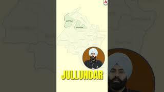 Punjab and Haryana in 1966