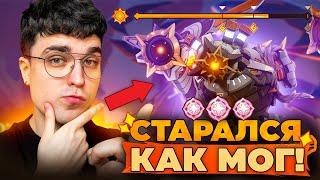 АКС ОЧЕНЬ СТАРАЕТСЯ ЗАРАБОТАТЬ ПЛАТИНУ (бедный) Genshin Impact 5.5
