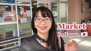 Introducing Japanese Words and Vegetable Names When Shopping at a Japanese Market