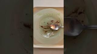 제주시 푸딩 맛집 추천