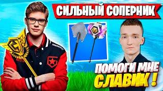 TOOSE С МИРВАНОЙ ПЫТАЮТСЯ ОДОЛЕТЬ СТРИМСНАЙПЕРОВ В 4 ГЛАВЕ ФОРТНАЙТ! FORTNITE 4 ГЛАВА GAMEPLAY