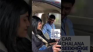Maruti Suzuki Driving School : The Best Way to Learn Driving | Shivam Autozone
