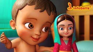 Chinna Papa Bomma  | Telugu Rhymes for Children | Infobells