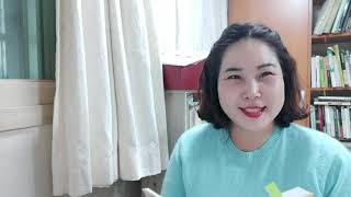 이상과 나사이 에세이 김재희 작가, 사랑에 관하여, 글쓰기와 작가생활