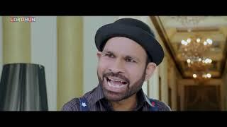 Jind jaan | Punjabi Movie | Punjabi Film