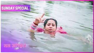 Mann AtiSundar | 1 June 2025 | Sunday Special | Dangal TV
