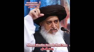 Allama Khadim Hussain Rizvi Fans || Latest Status Shorts Video || TLP Official Status || TLP Fans