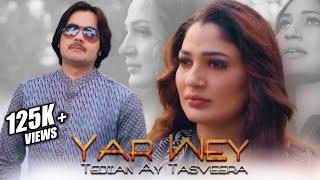 Yar Wey Tedian Ay Tasveera | Official Video  | Singer Arslan Ali & Zarqa Ali | Arslan Ali Studio