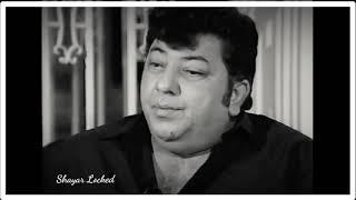 Amjad Khan Best Lines On Friendship️